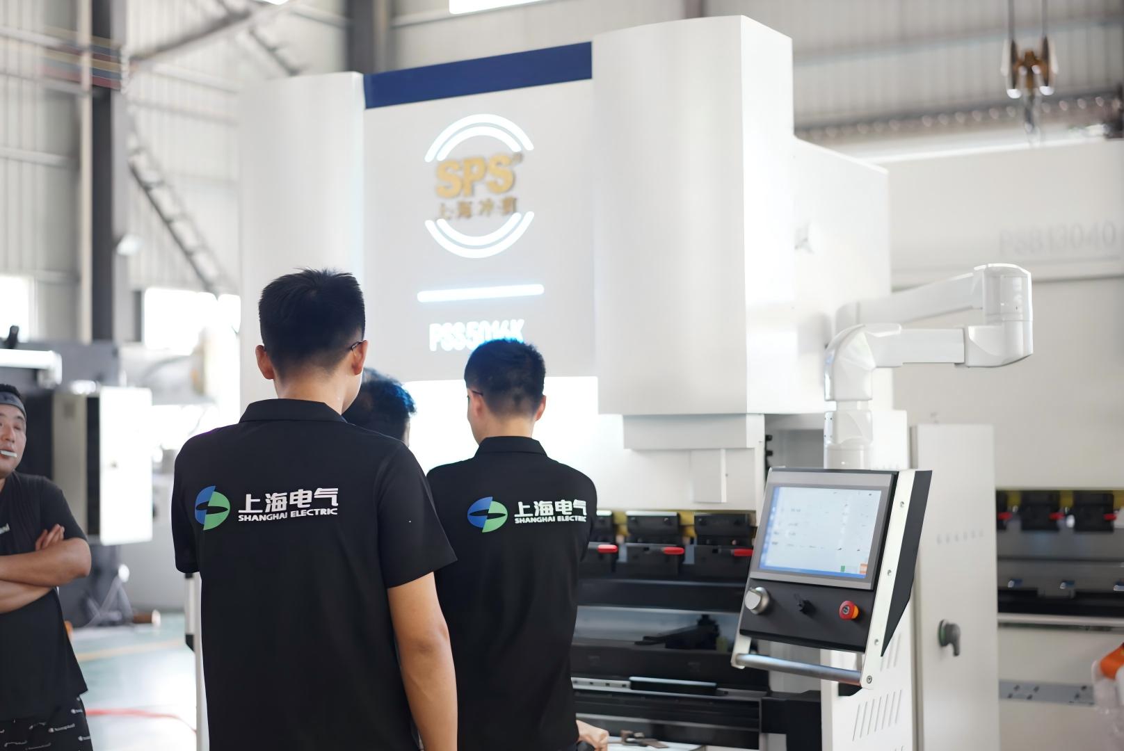 Máquina herramienta Shanghai SPS, fabricante de prensa plegadora en China